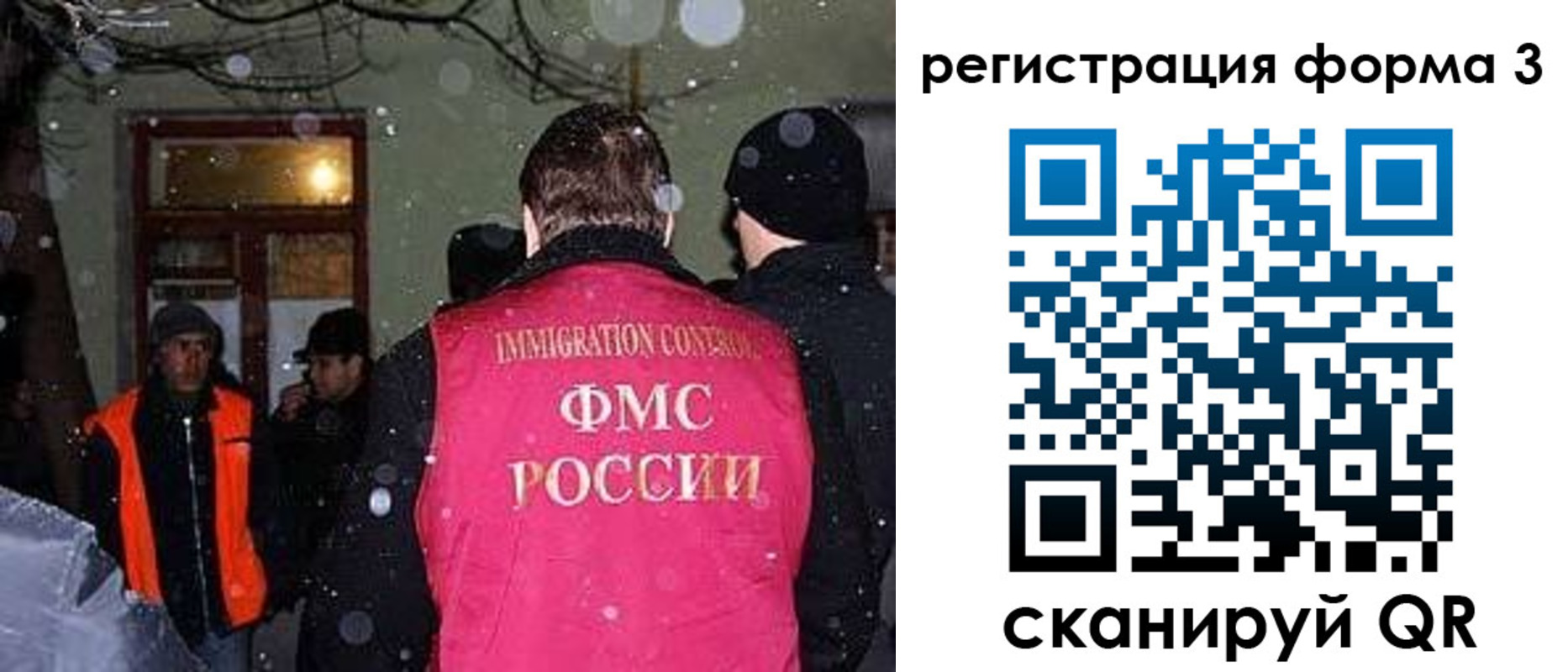 пропишу в квартире в Суздали