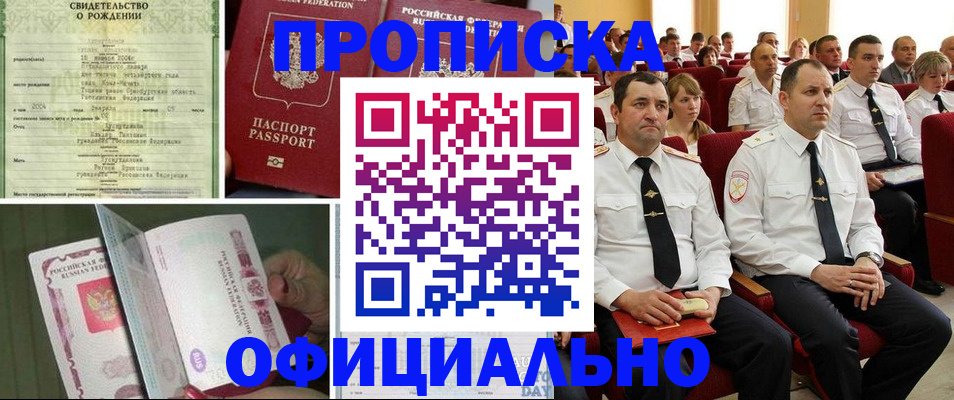 форма 3 в Суздали